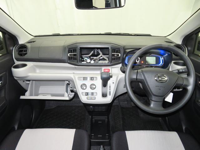 ミライースX SAIII マニュアルエアコン 1年間無料保証盗難防止アラーム 試乗車UP 衝突回避支援ブレーキ機能 電格ミラー Bカメ 点検記録簿 1オーナー キーレスエントリー コーナーセンサー パワーウィンドウ 純正フロアマット LEDヘッドライト(三重県)の中古車