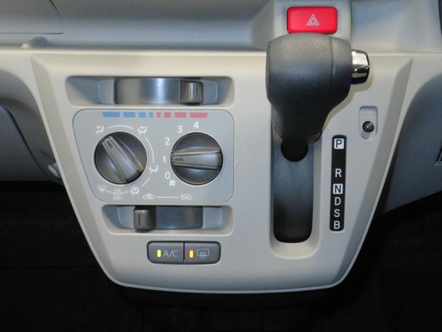 ミライースX SAIII マニュアルエアコン 1年間無料保証盗難防止アラーム 試乗車UP 衝突回避支援ブレーキ機能 電格ミラー Bカメ 点検記録簿 1オーナー キーレスエントリー コーナーセンサー パワーウィンドウ 純正フロアマット LEDヘッドライト(三重県)の中古車