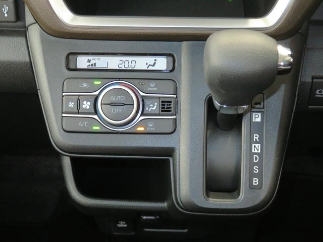 ムーヴG 届出済未使用車 バックカメラ キーフリー 1年間無料保証Bluetooth対応 エコアイドル LED コーナーセンサー 純正9型ディスプレイオーディオ 前後ドラレコ 助手席側パワースライドドア ワイヤレス充電 USB接続 ダンディスポーツスタイル(三重県)の中古車