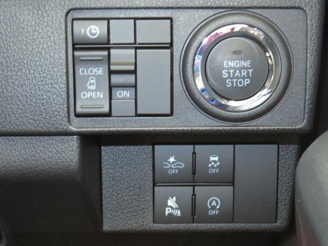 ムーヴG 届出済未使用車 バックカメラ キーフリー 1年間無料保証Bluetooth対応 エコアイドル LED コーナーセンサー 純正9型ディスプレイオーディオ 前後ドラレコ 助手席側パワースライドドア ワイヤレス充電 USB接続 ダンディスポーツスタイル(三重県)の中古車