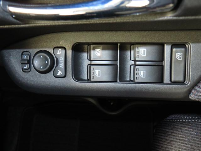 ムーヴG 届出済未使用車 バックカメラ キーフリー 1年間無料保証Bluetooth対応 エコアイドル LED コーナーセンサー 純正9型ディスプレイオーディオ 前後ドラレコ 助手席側パワースライドドア ワイヤレス充電 USB接続 ダンディスポーツスタイル(三重県)の中古車