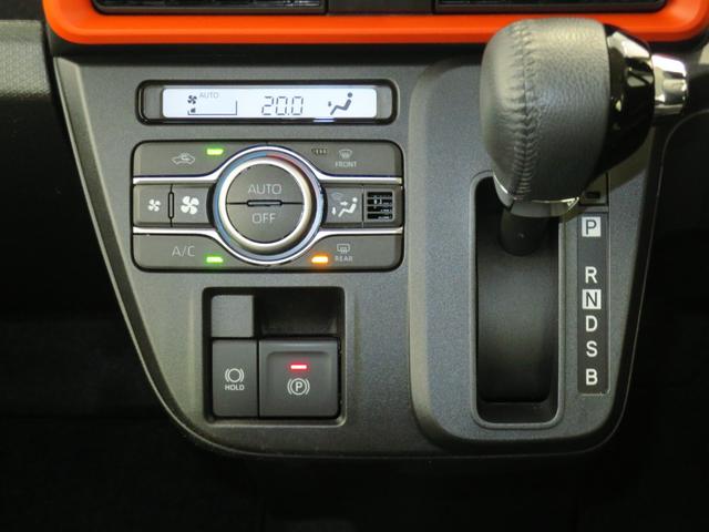 タントファンクロスターボ バックカメラ キーフリー 1年間無料保証電格ミラー LEDランプ シートヒータ 地デジ 衝突軽減ブレーキ USB i−stop 1オーナー 純正9型ディスプレイオーディオ Bluetooth対応 両側パワースライドドア コーナーセンサー(三重県)の中古車