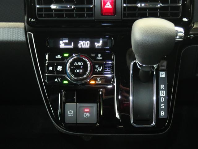 タントカスタムＸ　　　運転席・助手席シートヒーター　１年間無料保証３６０°カメラ　衝突軽減ブレーキ　コーナーセンサー　アイドリングストップ機能　盗難警報装置　ＬＥＤヘッドライト　ワンオーナー　キーフリー　電動パーキングブレーキ　両側パワースライドドア　オートエアコン（三重県）の中古車