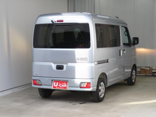ハイゼットカーゴクルーズ　２ＷＤ　ＣＶＴ　マニュアルエアコン　１年間無料保証車線逸脱　電動ミラー　衝突軽減システム　ハイビームアシスト　１オーナー　アイドリングＳＴＯＰ　オートライト　ＡＢＳ　キーフリーシステム　純正フロアマット　コーナーセンサー　パワーウィンドウ　レベリング（三重県）の中古車