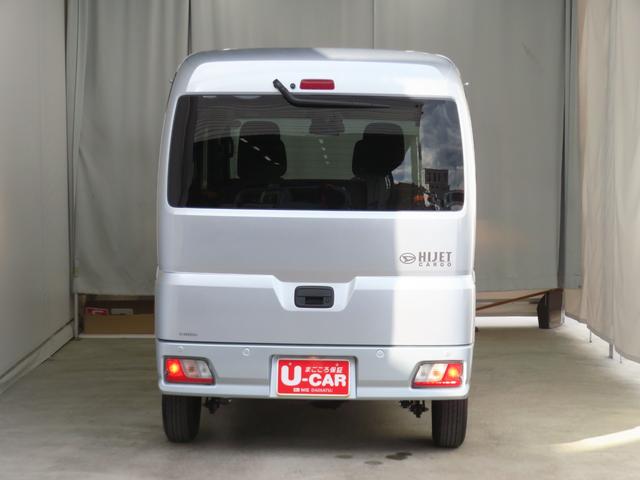 ハイゼットカーゴクルーズ　２ＷＤ　ＣＶＴ　マニュアルエアコン　１年間無料保証車線逸脱　電動ミラー　衝突軽減システム　ハイビームアシスト　１オーナー　アイドリングＳＴＯＰ　オートライト　ＡＢＳ　キーフリーシステム　純正フロアマット　コーナーセンサー　パワーウィンドウ　レベリング（三重県）の中古車