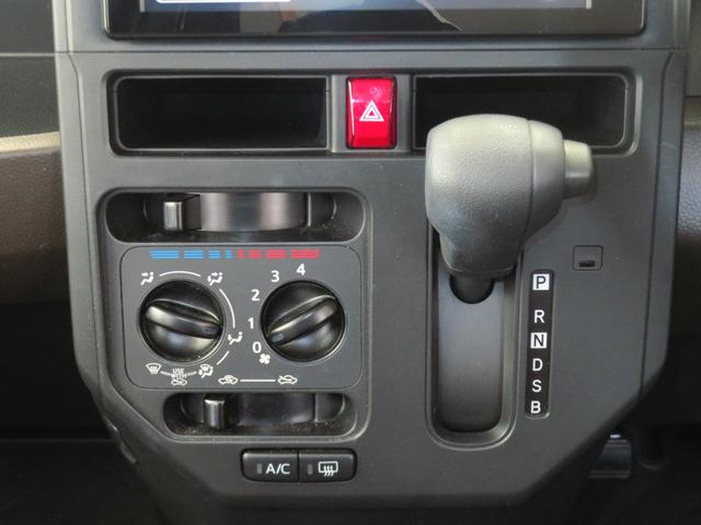 トールＸ　　　　　　純正９型ディスプレイオーディオ　１年間無料保証ＢＬＵＥＴＯＯＴＨ　誤発進抑制機能　ワンオーナー　元試乗車　ＡＢＳ　バックカメラ　電動格納ドアミラー　オートライト　助手席側パワースライドドア　コーナーセンサー　マニュアルエアコン　ＨＤＭＩ接続（三重県）の中古車