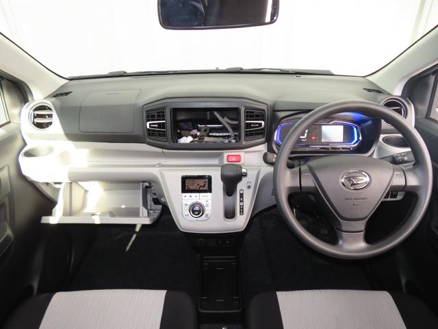 ミライースG SAIII 運転席・助手席シートヒーター 1年間無料保証車線逸脱警告 元ディーラー代車セキュリティ LEDヘッドライト 電格ミラー 衝突安全ボディ 運転席エアバッグ 助手席エアバッグ ABS キーフリー オートエアコン コーナーセンサー パワーウィンドウ(三重県)の中古車