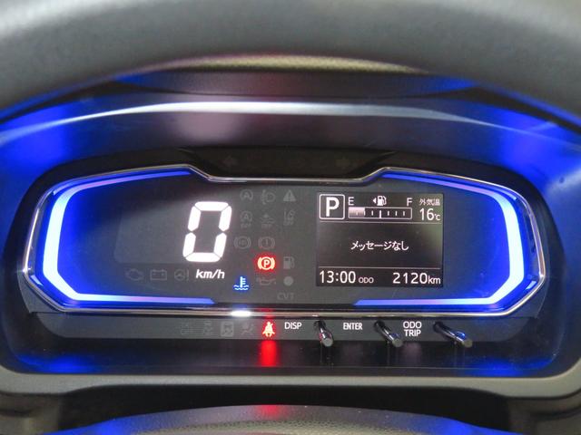 ミライースG SAIII 運転席・助手席シートヒーター 1年間無料保証車線逸脱警告 元ディーラー代車セキュリティ LEDヘッドライト 電格ミラー 衝突安全ボディ 運転席エアバッグ 助手席エアバッグ ABS キーフリー オートエアコン コーナーセンサー パワーウィンドウ(三重県)の中古車