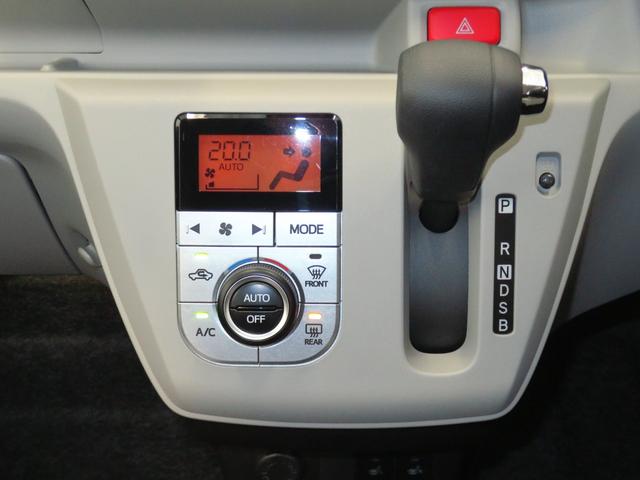 ミライースG SAIII 運転席・助手席シートヒーター 1年間無料保証車線逸脱警告 元ディーラー代車セキュリティ LEDヘッドライト 電格ミラー 衝突安全ボディ 運転席エアバッグ 助手席エアバッグ ABS キーフリー オートエアコン コーナーセンサー パワーウィンドウ(三重県)の中古車