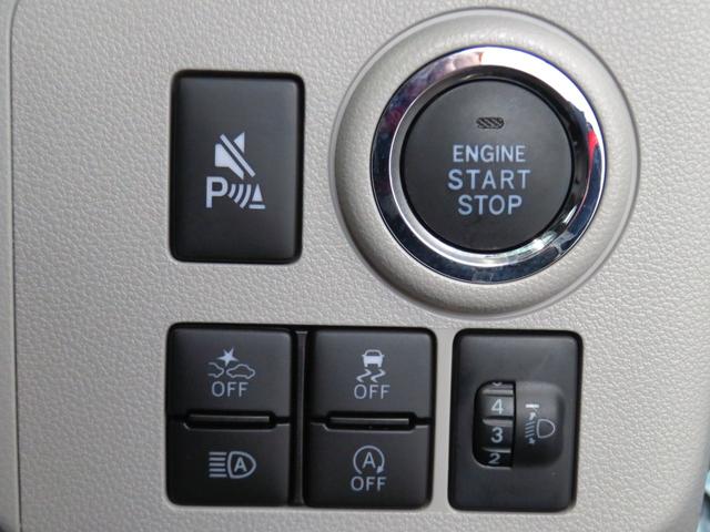 ミライースG SAIII 運転席・助手席シートヒーター 1年間無料保証車線逸脱警告 元ディーラー代車セキュリティ LEDヘッドライト 電格ミラー 衝突安全ボディ 運転席エアバッグ 助手席エアバッグ ABS キーフリー オートエアコン コーナーセンサー パワーウィンドウ(三重県)の中古車