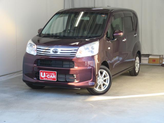 ムーヴＸリミテッドIIＳＡIII　純正ＣＤステレオ　１年間無料保証ペダル踏み間違い抑制　衝突回避支援ブレーキ　バックカメラ　キーフリー　運転席シートヒーター　オートエアコン　パワーウィンドウ　ＬＥＤヘッドライト　アイドリングストップ　純正フロアマット　電動格納ミラー（三重県）の中古車