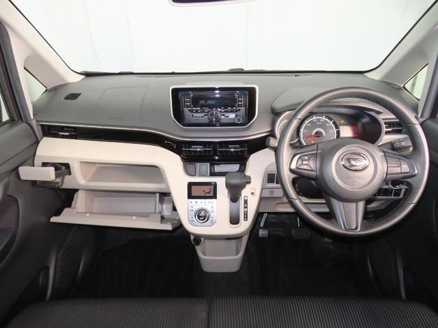 ムーヴＸリミテッドIIＳＡIII　純正ＣＤステレオ　１年間無料保証ペダル踏み間違い抑制　衝突回避支援ブレーキ　バックカメラ　キーフリー　運転席シートヒーター　オートエアコン　パワーウィンドウ　ＬＥＤヘッドライト　アイドリングストップ　純正フロアマット　電動格納ミラー（三重県）の中古車