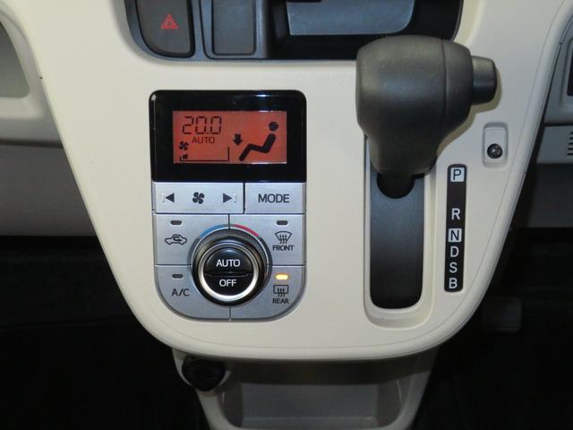 ムーヴＸリミテッドIIＳＡIII　純正ＣＤステレオ　１年間無料保証ペダル踏み間違い抑制　衝突回避支援ブレーキ　バックカメラ　キーフリー　運転席シートヒーター　オートエアコン　パワーウィンドウ　ＬＥＤヘッドライト　アイドリングストップ　純正フロアマット　電動格納ミラー（三重県）の中古車