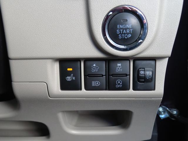 ムーヴＸリミテッドIIＳＡIII　純正ＣＤステレオ　１年間無料保証ペダル踏み間違い抑制　衝突回避支援ブレーキ　バックカメラ　キーフリー　運転席シートヒーター　オートエアコン　パワーウィンドウ　ＬＥＤヘッドライト　アイドリングストップ　純正フロアマット　電動格納ミラー（三重県）の中古車