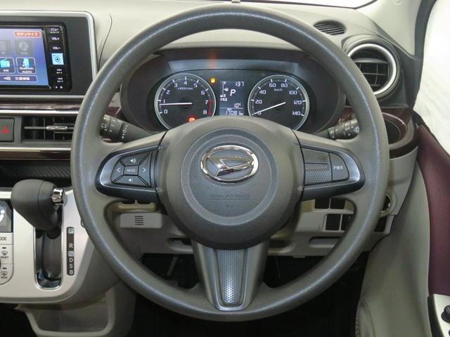 キャストスタイルG VS SAIII 純正7型ナビ 1年間無料保証USB接続 アイストップ 軽減ブレーキ シートヒータ 地デジ 電動格納式ミラー BLUETOOTH LEDランプ ETC キーフリー ワンオーナー車 パノラマカメラ 前後ドラレコ オートエアコン(三重県)の中古車