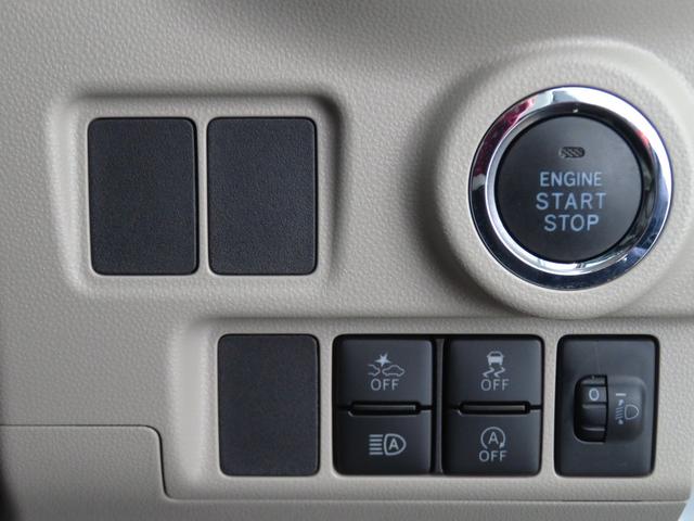 キャストスタイルG VS SAIII 純正7型ナビ 1年間無料保証USB接続 アイストップ 軽減ブレーキ シートヒータ 地デジ 電動格納式ミラー BLUETOOTH LEDランプ ETC キーフリー ワンオーナー車 パノラマカメラ 前後ドラレコ オートエアコン(三重県)の中古車