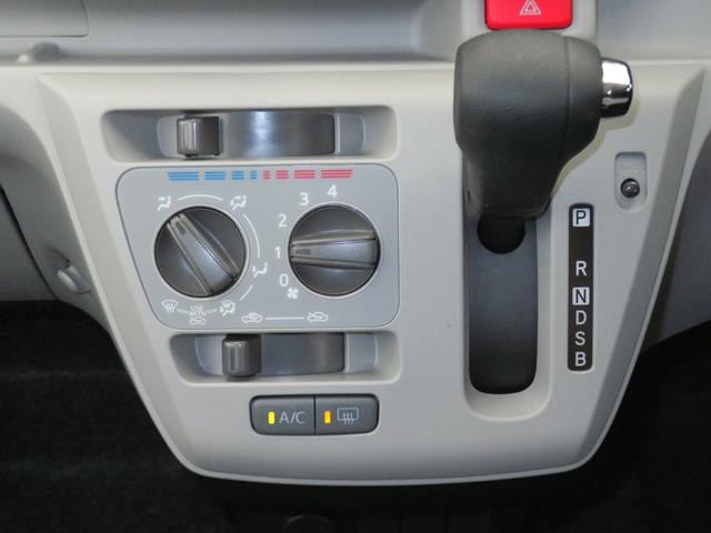 ミライースＸ　ＳＡIII　　　　　　キーレスエントリー　１年間無料保証盗難防止アラーム　試乗車ＵＰ　衝突回避支援ブレーキ機能　電格ミラ　レーンキープアシスト　安全ボディ　Ｂカメ　点検記録簿付　１オーナー　ＬＥＤライト　ＡＢＳ　コーナーセンサー　マニュアルエアコン（三重県）の中古車