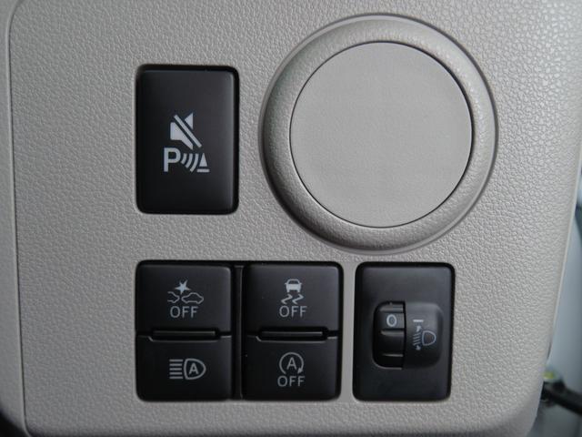 ミライースＸ　ＳＡIII　　　　　　キーレスエントリー　１年間無料保証盗難防止アラーム　試乗車ＵＰ　衝突回避支援ブレーキ機能　電格ミラ　レーンキープアシスト　安全ボディ　Ｂカメ　点検記録簿付　１オーナー　ＬＥＤライト　ＡＢＳ　コーナーセンサー　マニュアルエアコン（三重県）の中古車