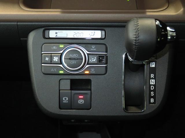 ムーヴキャンバスセオリーＧターボ　　　ｅｃｏＩＤＬＥ非装着車　１年間無料保証衝突回避支援ブレーキ機能　Ｂｌｕｅｔｏｏｔｈ　地デジ　シ−トヒ−タ−　ＬＥＤヘッドライト　純正９型ディスプレイオーディオ　パノラマカメラ　電動パーキングブレーキ　両側パワースライドドア　キーフリー（三重県）の中古車