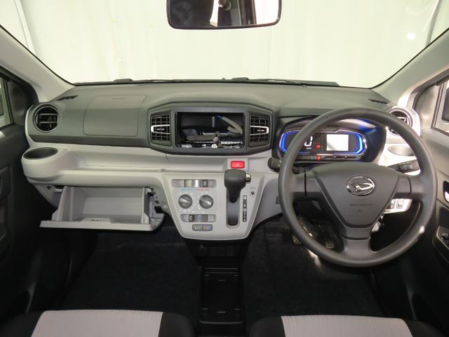 ミライースＸ　ＳＡIII　　　　　　マニュアルエアコン　１年間無料保証盗難防止アラーム　試乗車ＵＰ　衝突回避支援ブレーキ　電格ミラ　レーンキープアシスト　運転席助手席エアバック　点検記録簿　１オーナー　ＬＥＤヘッドライト　キーレスキー　コーナーセンサー　パワーウィンドウ（三重県）の中古車