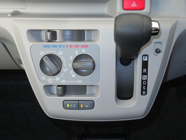 ミライースＸ　ＳＡIII　　　　　　マニュアルエアコン　１年間無料保証盗難防止アラーム　試乗車ＵＰ　衝突回避支援ブレーキ　電格ミラ　レーンキープアシスト　運転席助手席エアバック　点検記録簿　１オーナー　ＬＥＤヘッドライト　キーレスキー　コーナーセンサー　パワーウィンドウ（三重県）の中古車