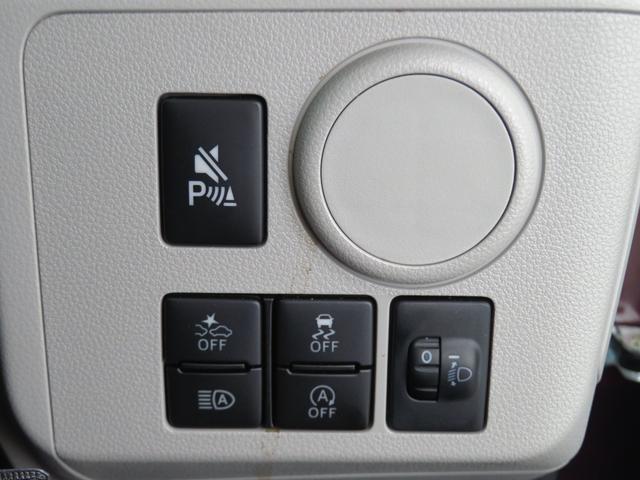 ミライースＸ　ＳＡIII　　　　　　マニュアルエアコン　１年間無料保証盗難防止アラーム　試乗車ＵＰ　衝突回避支援ブレーキ　電格ミラ　レーンキープアシスト　運転席助手席エアバック　点検記録簿　１オーナー　ＬＥＤヘッドライト　キーレスキー　コーナーセンサー　パワーウィンドウ（三重県）の中古車