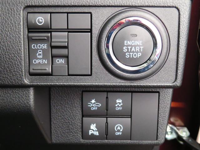 ムーヴＧ　助手席側パワースライドドア　バックカメラ　１年間無料保証コーナーセンサー　Ｂｌｕｅｔｏｏｔｈ対応　ワイヤレス充電　ＨＤＭＩ接続　前後ドラレコ　キーフリー　電動パーキングブレーキ　オートエアコン　純正９型ディスプレイオーディオ　ノーブルシックスタイル（三重県）の中古車