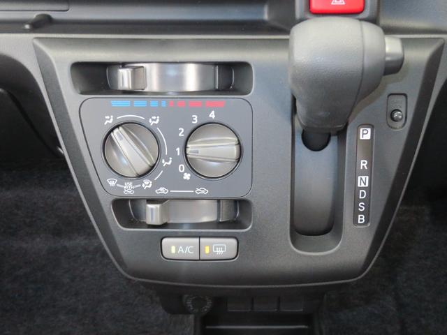 ミライースＬ　ＳＡIII　１年間無料保証元試乗車　アイドリングＳＴＯＰ　１オーナ　キ−レス　Ｗエアバッグ　ＡＢＳ　オートライト　コーナーセンサー　パワーウィンドウ　ペダル踏み間違い抑制　衝突回避支援ブレーキ（三重県）の中古車