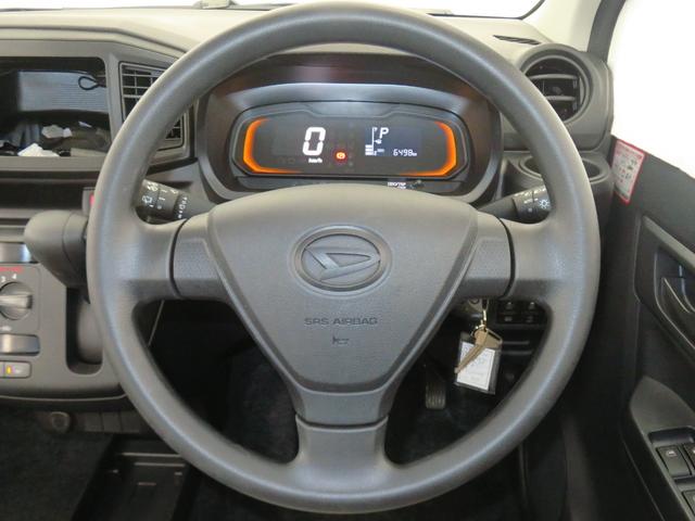 ミライースＬ　ＳＡIII　１年間無料保証元試乗車　アイドリングＳＴＯＰ　１オーナ　キ−レス　Ｗエアバッグ　ＡＢＳ　オートライト　コーナーセンサー　パワーウィンドウ　ペダル踏み間違い抑制　衝突回避支援ブレーキ（三重県）の中古車