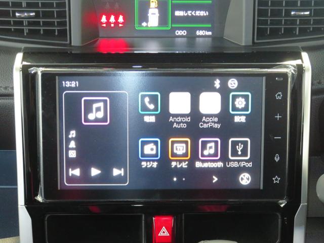 トールカスタムG 純正9型ディスプレイオーディオ 1年間無料保証LEDライト ブルートゥース 電格ミラー ウォークスルー 地デジ バックカメラ ワンオーナー USB キーフリー 電動パーキングブレーキ 両側パワースライドドア コーナーセンサー HDMI接続(三重県)の中古車