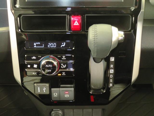 トールカスタムG 純正9型ディスプレイオーディオ 1年間無料保証LEDライト ブルートゥース 電格ミラー ウォークスルー 地デジ バックカメラ ワンオーナー USB キーフリー 電動パーキングブレーキ 両側パワースライドドア コーナーセンサー HDMI接続(三重県)の中古車