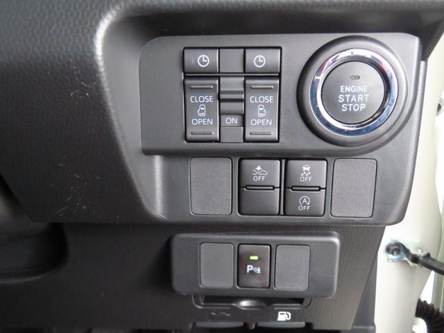 トールカスタムG 純正9型ディスプレイオーディオ 1年間無料保証LEDライト ブルートゥース 電格ミラー ウォークスルー 地デジ バックカメラ ワンオーナー USB キーフリー 電動パーキングブレーキ 両側パワースライドドア コーナーセンサー HDMI接続(三重県)の中古車