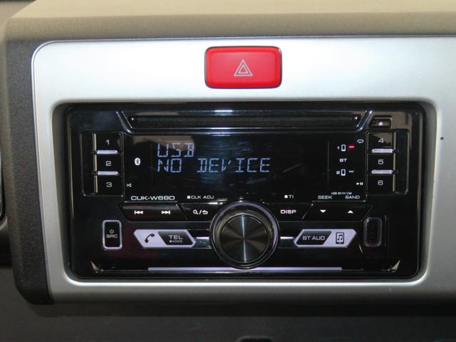 ハイゼットトラックスタンダードＳＡIIIｔ　　　４ＷＤ　４ＡＴ　１年間無料保証ペダル踏み間違い抑制　衝突回避支援ブレーキ　ゲートプロテクター　あゆみ板掛け　荷台ゴムマット　レベリング　コーナーセンサー　マニュアルエアコン　純正フロアマット　Ｂｌｕｅｔｏｏｔｈ対応　ＣＤ再生（三重県）の中古車