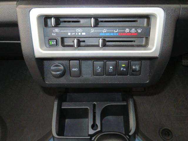 ハイゼットトラックスタンダードＳＡIIIｔ　　　４ＷＤ　４ＡＴ　１年間無料保証ペダル踏み間違い抑制　衝突回避支援ブレーキ　ゲートプロテクター　あゆみ板掛け　荷台ゴムマット　レベリング　コーナーセンサー　マニュアルエアコン　純正フロアマット　Ｂｌｕｅｔｏｏｔｈ対応　ＣＤ再生（三重県）の中古車