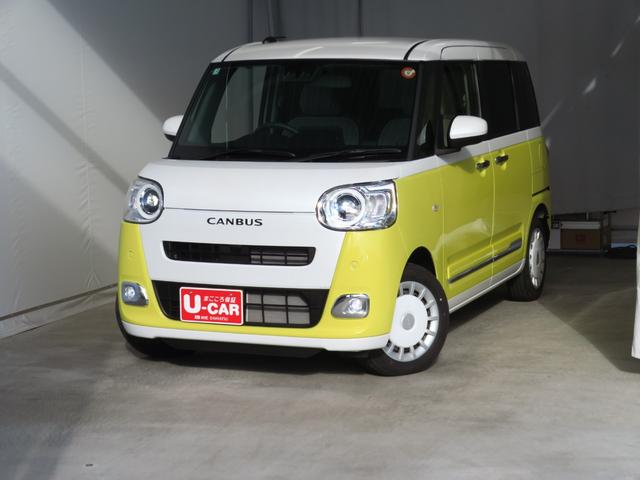 ムーヴキャンバスストライプスG バックカメラ オートエアコン 1年間無料保証BLUETOOTH 地デジ USB接続 Sヒーター キーフリー LEDライト 純正9型ディスプレイオーディオ 電動パーキングブレーキ コーナーセンサー 両側パワースライドドア HDMI接続(三重県)の中古車