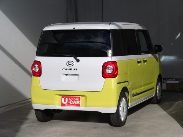 ムーヴキャンバスストライプスG バックカメラ オートエアコン 1年間無料保証BLUETOOTH 地デジ USB接続 Sヒーター キーフリー LEDライト 純正9型ディスプレイオーディオ 電動パーキングブレーキ コーナーセンサー 両側パワースライドドア HDMI接続(三重県)の中古車