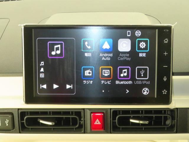 ムーヴキャンバスストライプスG バックカメラ オートエアコン 1年間無料保証BLUETOOTH 地デジ USB接続 Sヒーター キーフリー LEDライト 純正9型ディスプレイオーディオ 電動パーキングブレーキ コーナーセンサー 両側パワースライドドア HDMI接続(三重県)の中古車