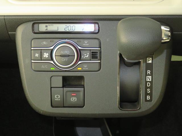 ムーヴキャンバスストライプスG バックカメラ オートエアコン 1年間無料保証BLUETOOTH 地デジ USB接続 Sヒーター キーフリー LEDライト 純正9型ディスプレイオーディオ 電動パーキングブレーキ コーナーセンサー 両側パワースライドドア HDMI接続(三重県)の中古車