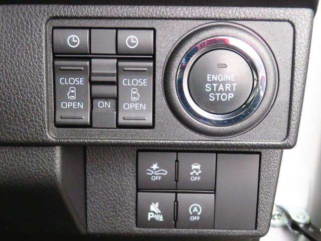 ムーヴキャンバスストライプスG バックカメラ オートエアコン 1年間無料保証BLUETOOTH 地デジ USB接続 Sヒーター キーフリー LEDライト 純正9型ディスプレイオーディオ 電動パーキングブレーキ コーナーセンサー 両側パワースライドドア HDMI接続(三重県)の中古車