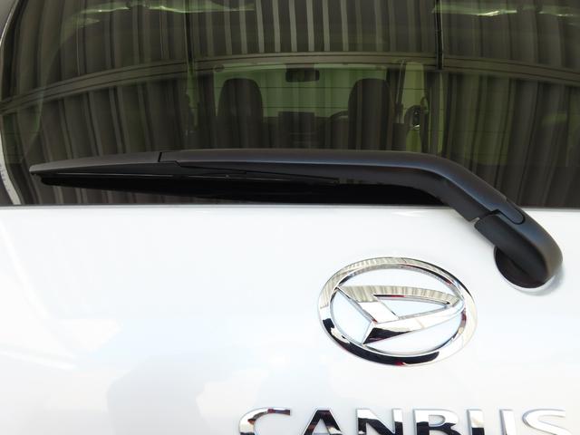 ムーヴキャンバスストライプスG バックカメラ オートエアコン 1年間無料保証BLUETOOTH 地デジ USB接続 Sヒーター キーフリー LEDライト 純正9型ディスプレイオーディオ 電動パーキングブレーキ コーナーセンサー 両側パワースライドドア HDMI接続(三重県)の中古車