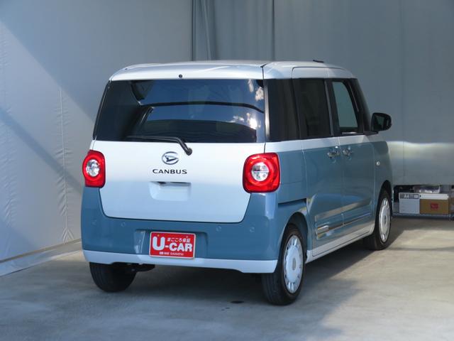 ムーヴキャンバスストライプスGターボ 電動パーキングブレーキ 1年間無料保証1オーナー シートH 左右オートスライド LEDヘッドライト 元試乗車 ターボ車 記録簿 レーンキープ ベンチシート キーフリー コーナーセンサー オートエアコン パノラマカメラ ペダル踏み間違い抑制(三重県)の中古車