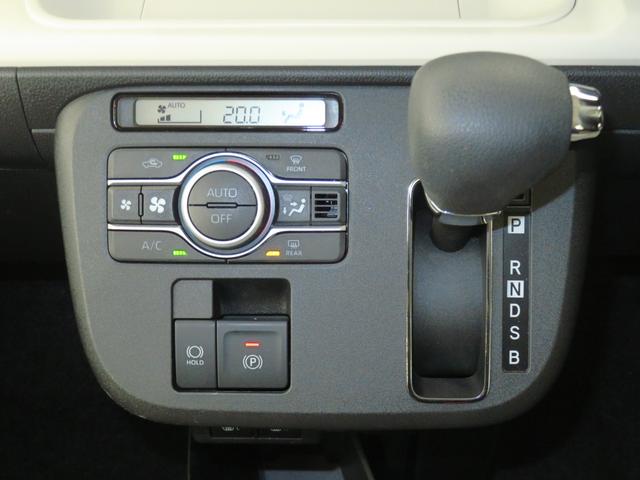 ムーヴキャンバスストライプスGターボ 電動パーキングブレーキ 1年間無料保証1オーナー シートH 左右オートスライド LEDヘッドライト 元試乗車 ターボ車 記録簿 レーンキープ ベンチシート キーフリー コーナーセンサー オートエアコン パノラマカメラ ペダル踏み間違い抑制(三重県)の中古車