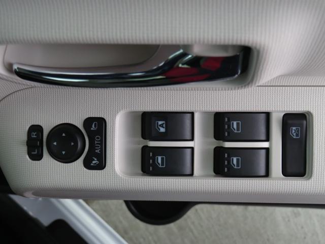 ムーヴキャンバスストライプスGターボ 電動パーキングブレーキ 1年間無料保証1オーナー シートH 左右オートスライド LEDヘッドライト 元試乗車 ターボ車 記録簿 レーンキープ ベンチシート キーフリー コーナーセンサー オートエアコン パノラマカメラ ペダル踏み間違い抑制(三重県)の中古車