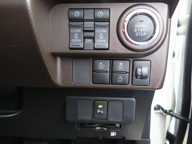 トールＧ　７型ナビ　バックカメラ　１年間無料保証衝突回避支援ブレーキ　オートＬＥＤ　電格ミラー　Ｂｌｕｅｔｏｏｔｈ　地デジ　ＥＴＣ　ＬＥＤライト　車線逸脱警報　両側自動ドア　キーフリー　コーナーセンサー　オートエアコン　純正フロアマット（三重県）の中古車