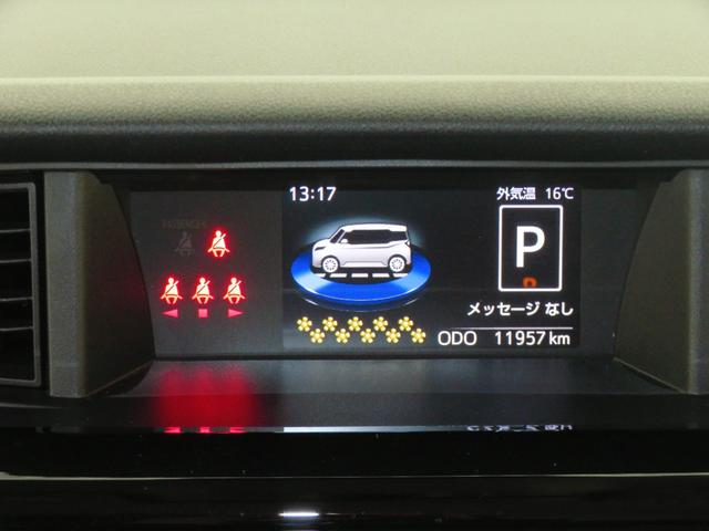 トールカスタムＧ　　　純正７型ナビ　パノラマカメラ　１年間無料保証ＬＥＤライト　ブルートゥース　Ｉストップ　電格ミラー　ウォークスルー　ＤＶＤ　ワンオーナー　ＥＴＣ　ＵＳＢ　前後ドラレコ　電動パーキングブレーキ　両側パワースライドドア　コーナーセンサー　キーフリー（三重県）の中古車