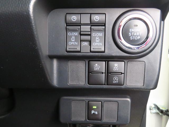 トールカスタムＧ　　　純正７型ナビ　パノラマカメラ　１年間無料保証ＬＥＤライト　ブルートゥース　Ｉストップ　電格ミラー　ウォークスルー　ＤＶＤ　ワンオーナー　ＥＴＣ　ＵＳＢ　前後ドラレコ　電動パーキングブレーキ　両側パワースライドドア　コーナーセンサー　キーフリー（三重県）の中古車