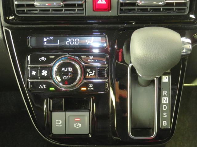 タントカスタムX バックカメラ コーナーセンサー 1年間無料保証Bluetooth 地デジ 盗難警報装置 LED ワンオーナー 純正9型ディスプレイオーディオ 電動パーキングブレーキ キーフリー HDMI接続 運転席・助手席シートヒーター 両側パワースライドドア(三重県)の中古車