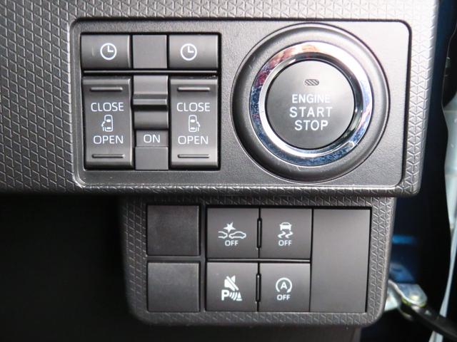 タントカスタムX バックカメラ コーナーセンサー 1年間無料保証Bluetooth 地デジ 盗難警報装置 LED ワンオーナー 純正9型ディスプレイオーディオ 電動パーキングブレーキ キーフリー HDMI接続 運転席・助手席シートヒーター 両側パワースライドドア(三重県)の中古車