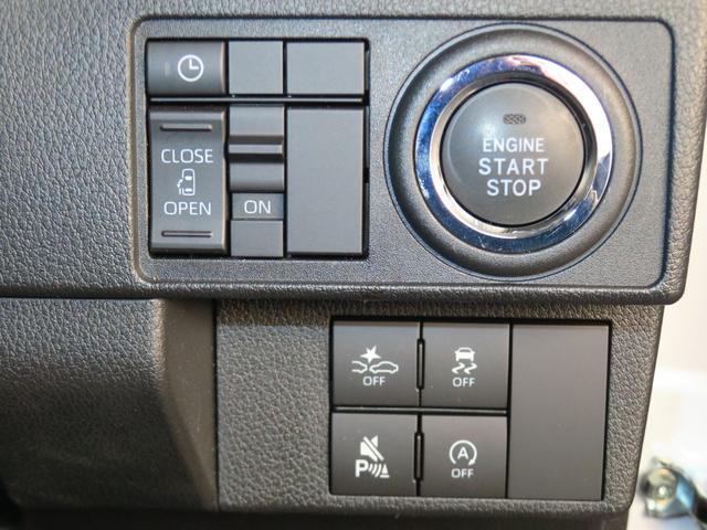 ムーヴG 助手席側パワースライドドア バックカメラ 1年間無料保証衝突被害軽減ブレーキ LED コーナーセンサー 純正9型ディスプレイオーディオ 電動パーキングブレーキ 前後ドラレコ キーフリー Bluetooth対応 HDMI接続 ダンディスポーツスタイル(三重県)の中古車