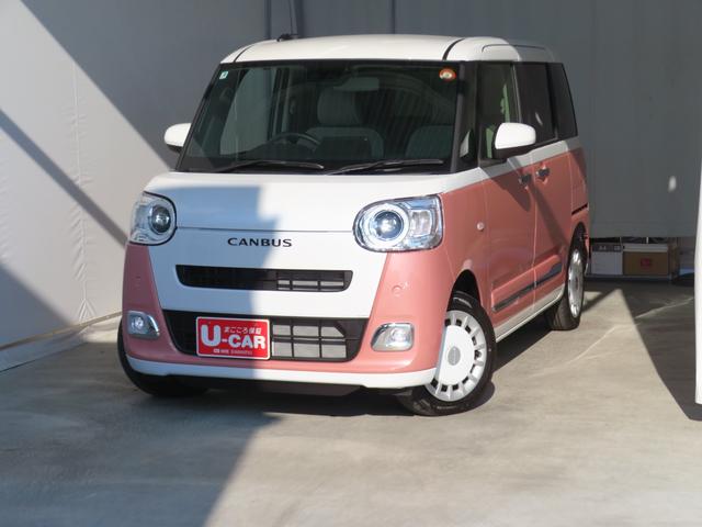 ムーヴキャンバスストライプスＧ　運転席・助手席シートヒーター　１年間無料保証アイドルストップ　Ｂカメラ　プッシュスタート　キーフリーキー　ワンオーナー車　ＬＥＤライト　元試乗車　車線逸脱警報　電動パーキングブレーキ　オートエアコン　コーナーセンサー　両側パワースライドドア（三重県）の中古車